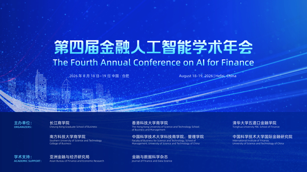 AI4F Poster